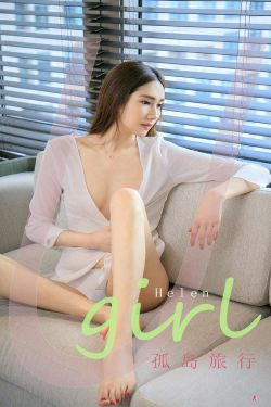 [爱尤物Ugirls] No.2303 Helen 孤岛旅行(35P)