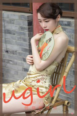 [爱尤物Ugirls] No.2306 梦心玥 恍惚的感情(35P)