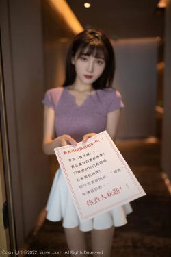 [秀人XiuRen] No.4570 陆萱萱(79P)