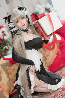 [福利COS] 动漫博主小仓千代w - 圣诞 可畏(9P)