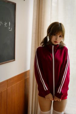 [福利COS] 动漫博主小仓千代w - 运动服(9P)