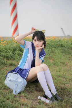 [福利COS] 可爱妹子Fushii_海堂 - 高岭爱花(31P)