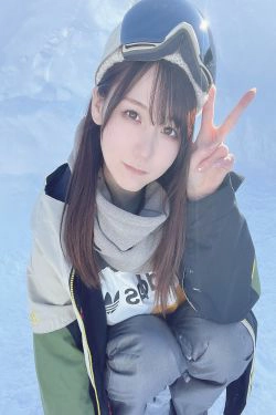 [福利COS] 日本甜美COSERけんけん[fantia] 20220131-スノボウェア(12P)