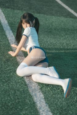 [福利COS] 桜井宁宁 - 体操服(58P)