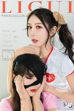 [丽柜LIGUI]  兔子&汐汐 双生花-丝欲双生(71P)