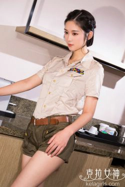 [克拉女神Kelagirls]  汤怡 警花剪刀腿(31P)