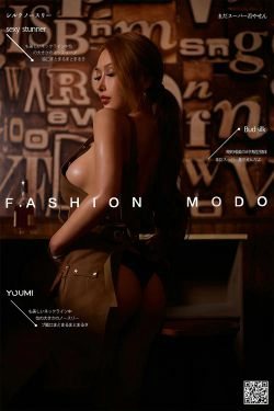 [尤蜜YouMiabc]  李承美 热辣女酒保(30P)