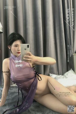 [尤蜜YouMiabc]  抖娘利世 江南烟雨紫(33P)