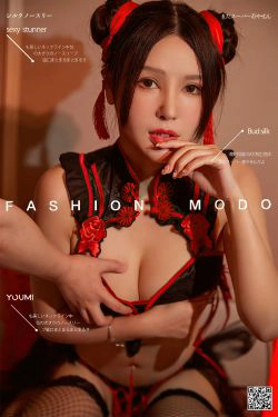 [尤蜜YouMiabc]  李多多 红头绳(20P)