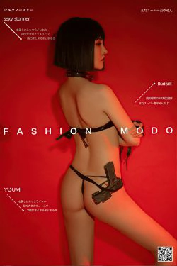 [尤蜜YouMiabc]  沈梦瑶 血色浪漫(49P)