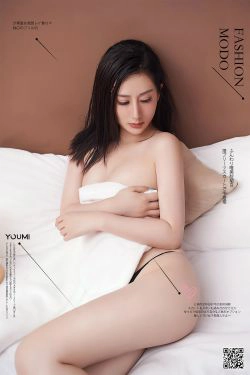 [尤蜜YouMiabc]  苏小曼 浴后春光(23P)