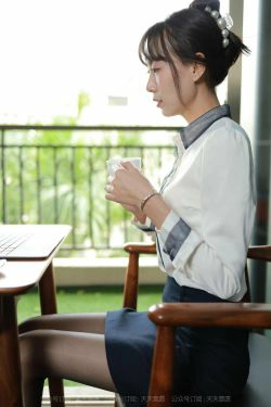 [异思趣向IESS]  模特 团团 《长腿打字员》(99P)