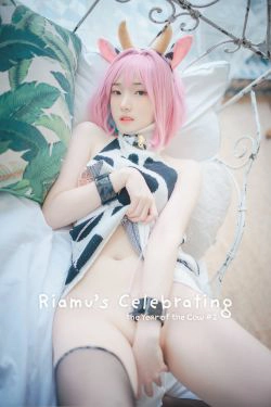 [DJAWA]  BamBi - Riamu's Celebrating the Year of the Cow #2(85P)