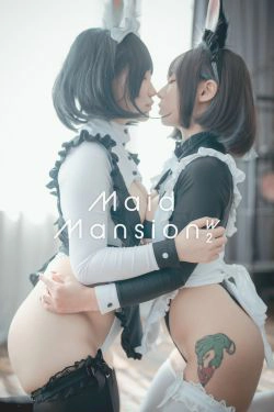 [DJAWA]  Maruemon & Mimmi - Maid Mansion W2(122P)