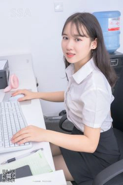[SSA丝社]超清写真 No.204 小夏 今天的前台有些不一样(136P)