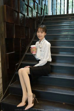 [异思趣向IESS] 模特 团团 《气质一步裙》(91P)