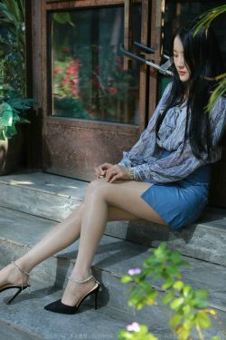 [异思趣向IESS] 模特 婉萍 《油亮蓝色短裙》(95P)