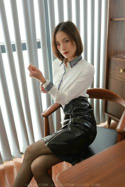 [异思趣向IESS] 模特 小六 《狂野嘿丝皮裙》(95P)