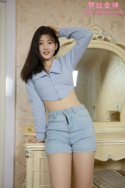 [梦丝女神MSLASS] 小亦菲 新模超小蛮腰(66P)