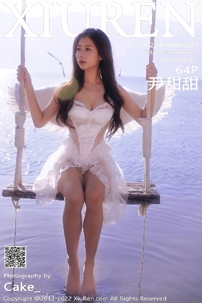 [秀人XiuRen] No.4837 尹甜甜(64P)