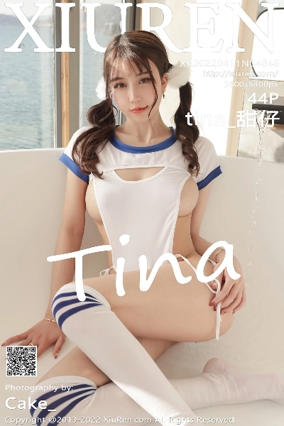 [秀人XiuRen] No.4846 tina_甜仔(44P)