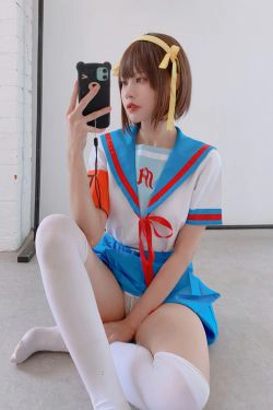[福利COS] PingPing - Haruhi Suzumiya(15P)