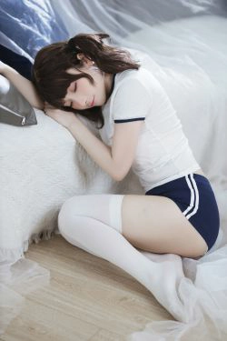 [福利COS] 是三不是世w - 束缚(37P)