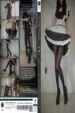 [福利COS] 福利姬木花琳琳是勇者 - A Little Princess 后篇(44P)