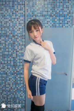 [兔玩映画] - 体操服 Vol.001 湿身体操服(45P)