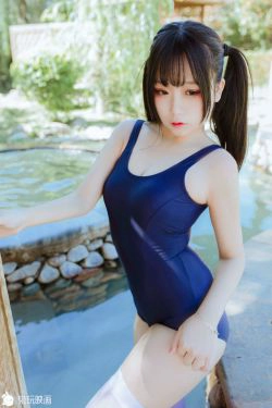 [兔玩映画] - 夏日泳装 Vol.044 温泉浴(40P)