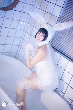 [兔玩映画] - 浴缸里的兔子(40P)