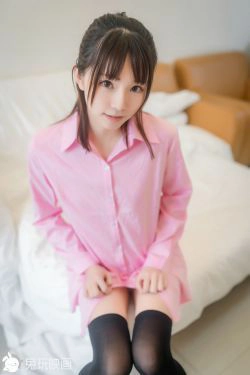 [兔玩映画] - 精选推荐 Vol.049 粉色衬衫(38P)