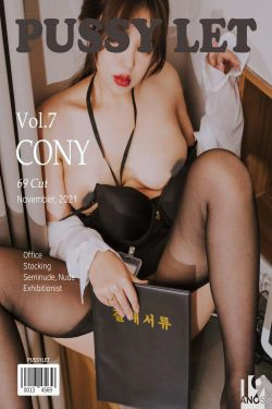 [PUSSY LET]  Vol.07 Cony - Office Girl(32P)-秘书,办公室,OL