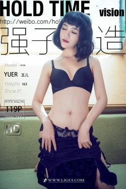 [丽柜Ligui]  玉儿 惬意的玉足(119P)
