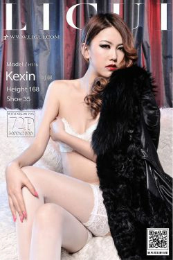 [丽柜Ligui]  可馨 精品典藏(73P)