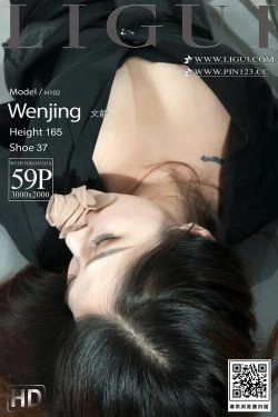 [丽柜Ligui]  文静 紧缚职女(60P)