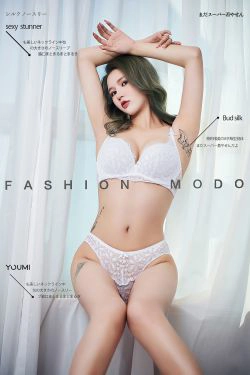 [尤蜜YouMiabc]  文芮 浅蓝色的心动(39P)