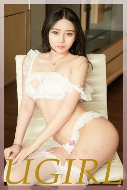 [爱尤物Ugirls] No.2326 小戴 爱你的季节(35P)