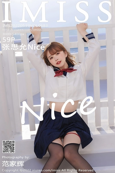 [爱蜜社IMiss] Vol.683 张思允Nice(59P)