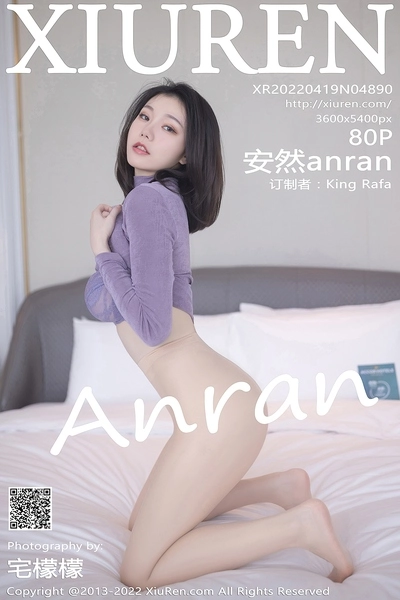 [秀人XiuRen] No.4890 安然anran(80P)
