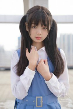 [福利COS] 柴系小乖(稚乖画册) - 夜夜 天台真空80D白丝(79P)