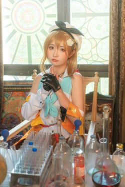 [福利COS] 爆机少女喵小吉 - 莱莎的炼金工房2(14P)
