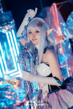 [福利COS] 白莉爱吃巧克力 - 爱蜜莉雅(22P)