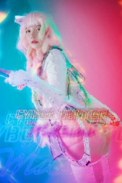 [DJAWA]  Yeeun - Cyber Hunter Mitsuri(52P)-COS