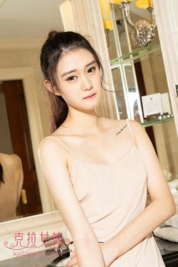 [Kelagirls]克拉女神  苏可可 倾城之恋(40P)