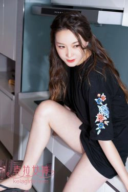 [Kelagirls]克拉女神  杨暖 果味少女(23P)