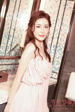 [Kelagirls]克拉女神  江琴 国色天香(27P)