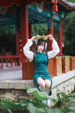 [网红COSER] 六味帝皇酱 - 粉丝群专属(9P)