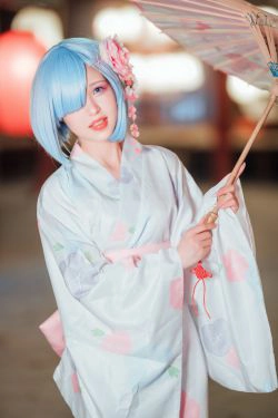 [网红COSER] 美少女晕崽 - 和服雷姆(46P)