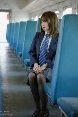 [网红COSER] 萌妹子Nyako喵子 - 火车JK(80P)